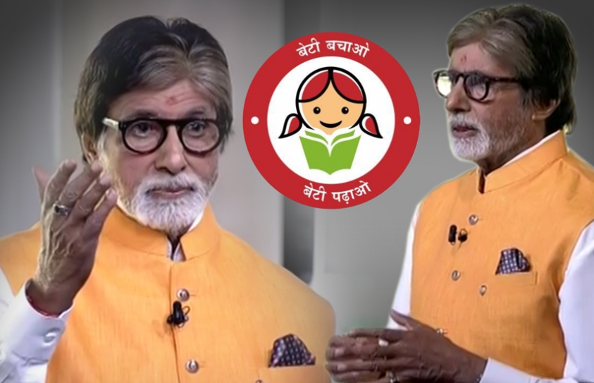 'Beti Bachao, Beti Padhao' Is The Way Towards Women Empowerment: Amitabh Bachchan