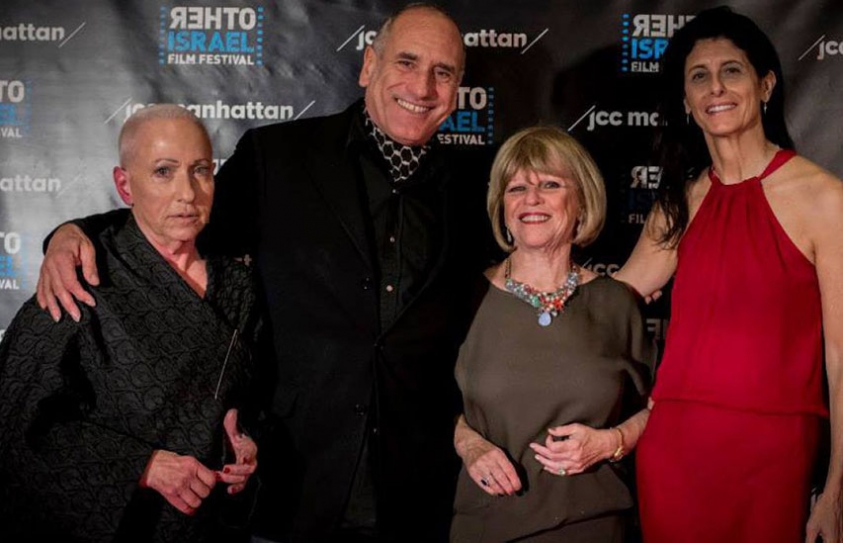 Israel Film Festival In New York