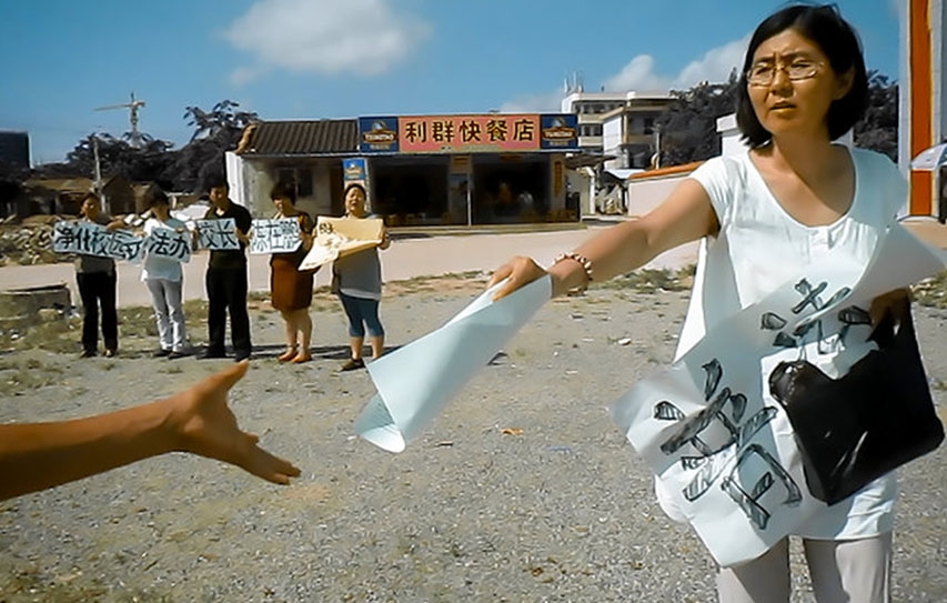 At The Human Rights Watch Film Festival, A Lot Of The Humans Are Women