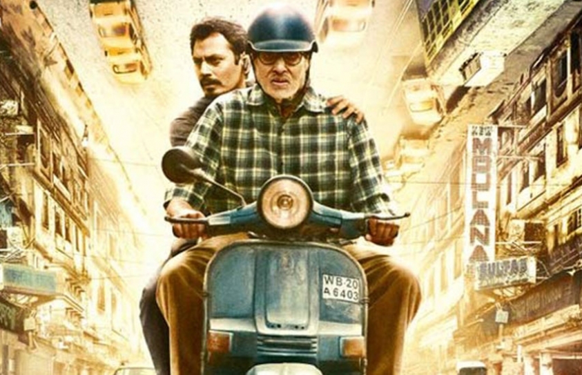 True Review Movie - TE3N