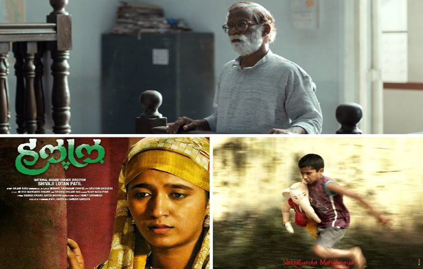 I&B Ministry Proposal Can Benefit Indian Filmmakers