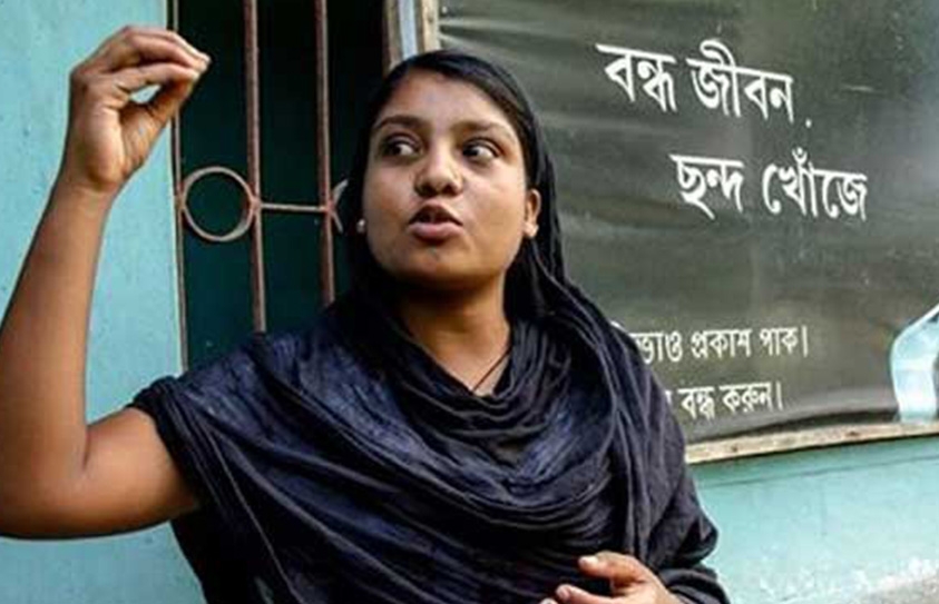 Trafficked Girl Becomes International Child Rights Activist