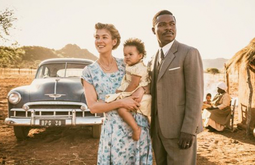 London Film Festival: Rosamund Pike Says Industry 'Not Easy For Women'