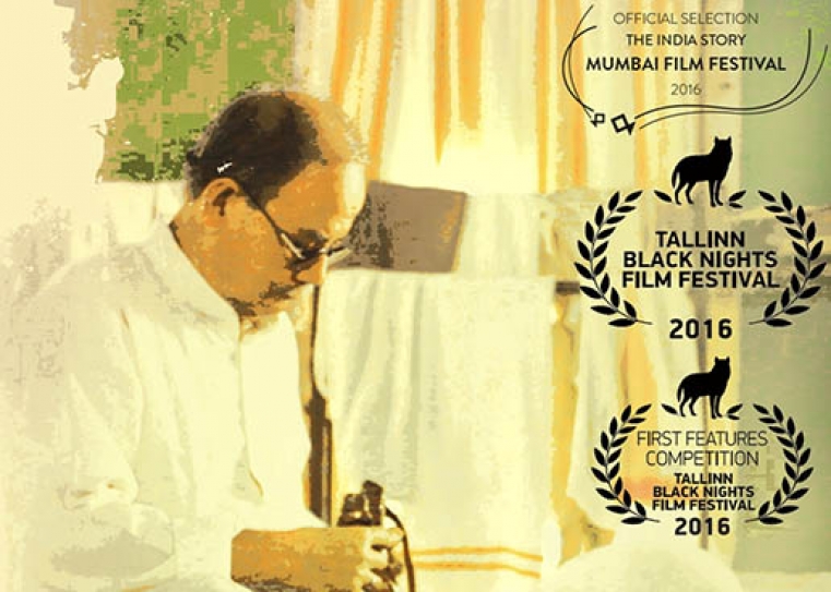 ANTARDRISHTI - India Story Section At 18th Jio MAMI 2016