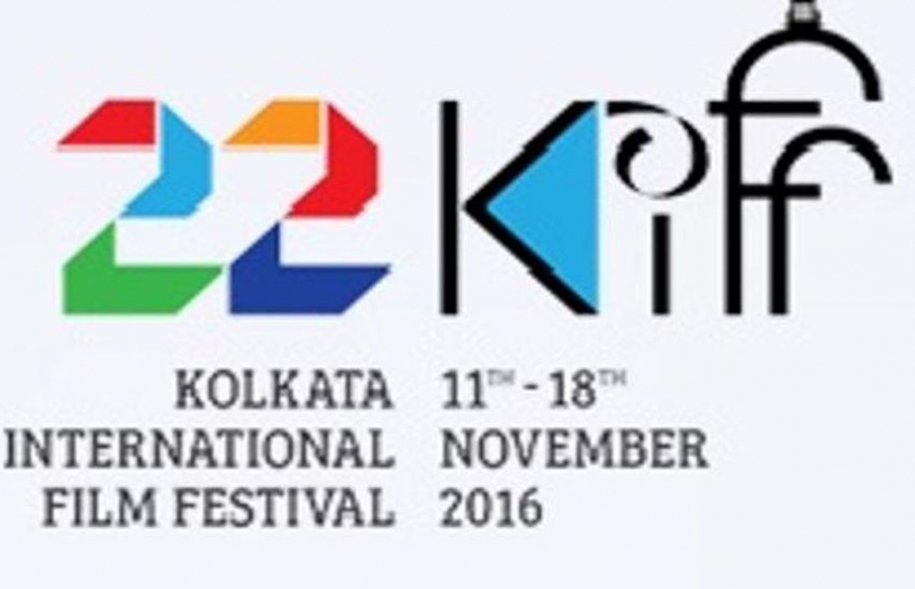 Don’t Miss These Films At Kolkata Film Festival