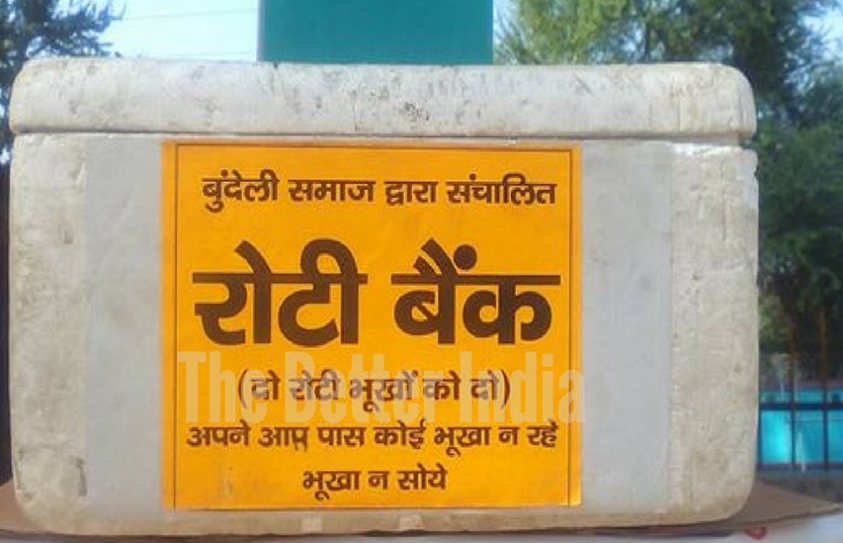 A Small Town in Uttar Pradesh Is Teaching the World How Hunger Can Be Beaten with One Small Step