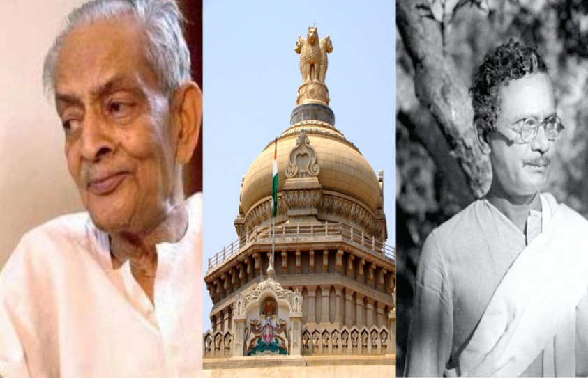 A Tribute To The Artist who Sketched And Illuminated India’s National Emblem