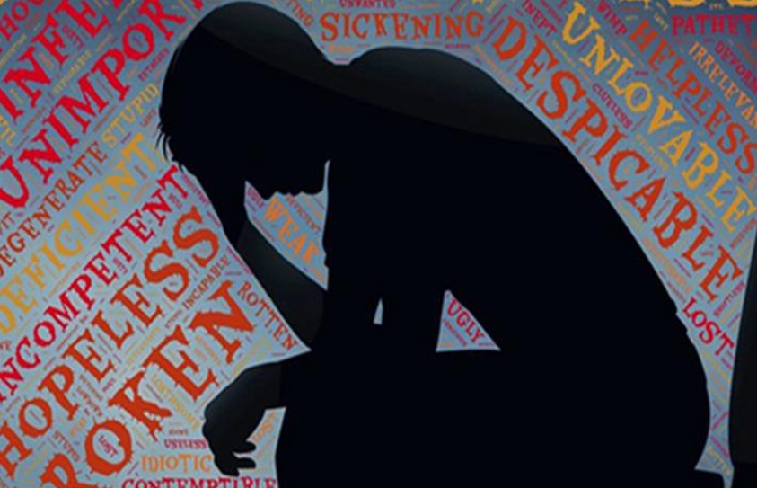 Report On Mental Health In Vidarbha: ‘Six-Fold Rise In Proportion Of People Seeking Depression Care’ 