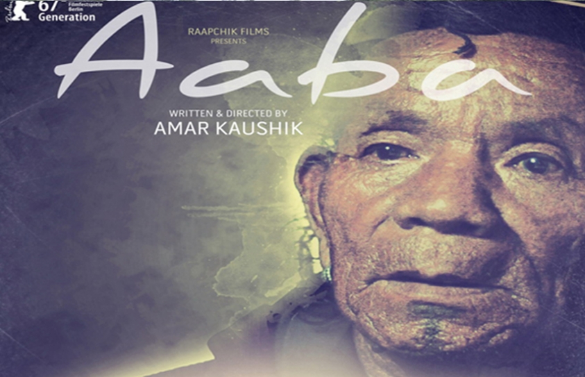 Indian Short Film To Be Premiered At The Prestigious 67th Berlin International Film Festival