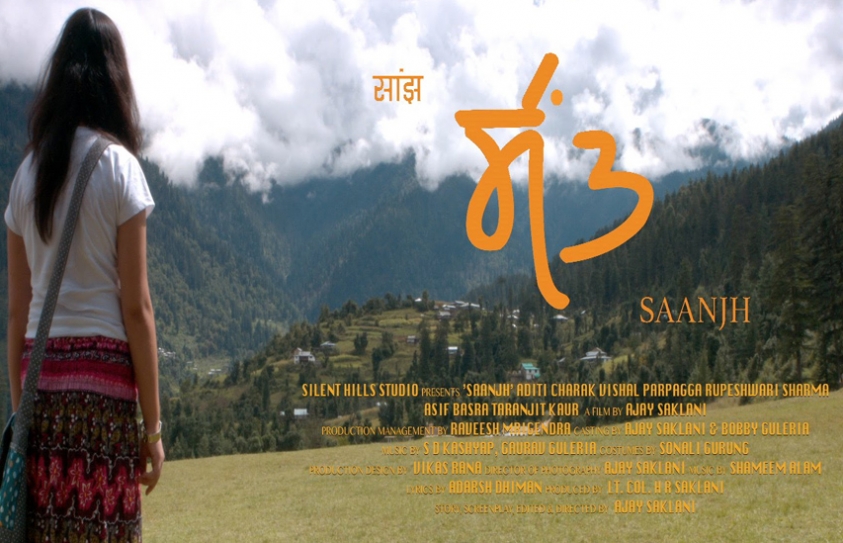 Himachali Film Awarded At US film Festival