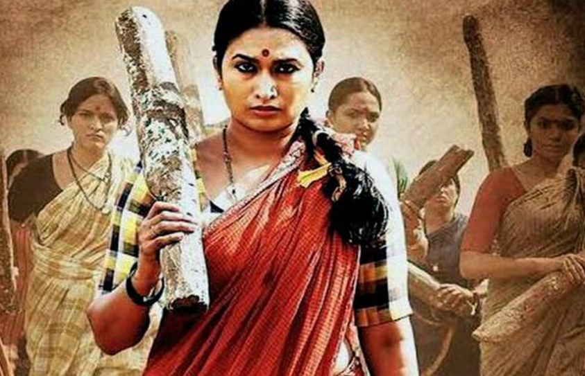 A Festival Of Films For Her