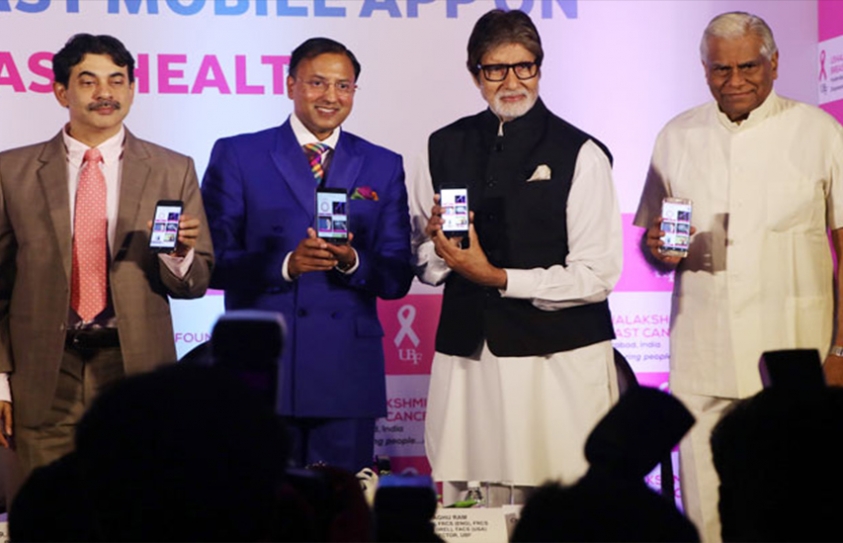 Amitabh Bachchan Feels Timely Detection Of Diseases Is Beneficial On The Eve Of Breast Cancer Awareness App Launch Event