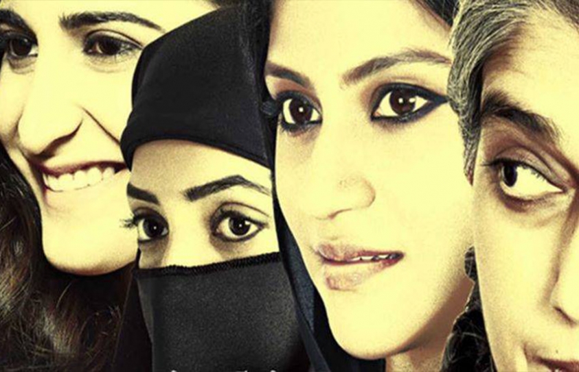 Lipstick Under My Burkha To Open The New York Indian Film Festival