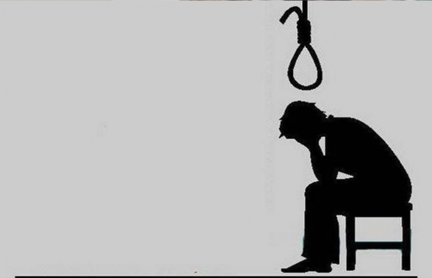  24-Year-Old's Suicide Is A Warning That The Mental Healthcare Bill Needs To Expand Its Scope 