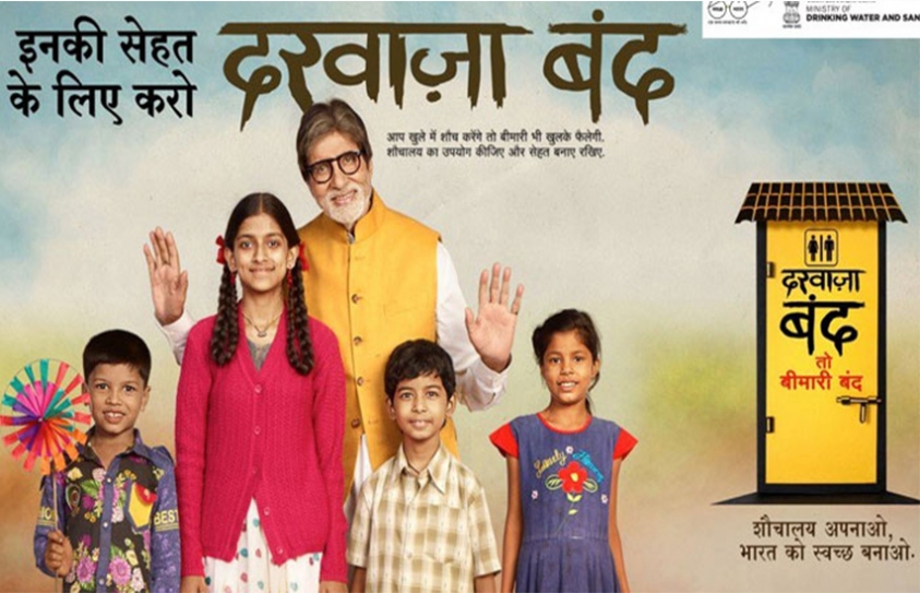  Amitabh, Anushka To Launch Narendra Modi Govt's 'Darwaza Band' Campaign To Make India Open Defecation Free