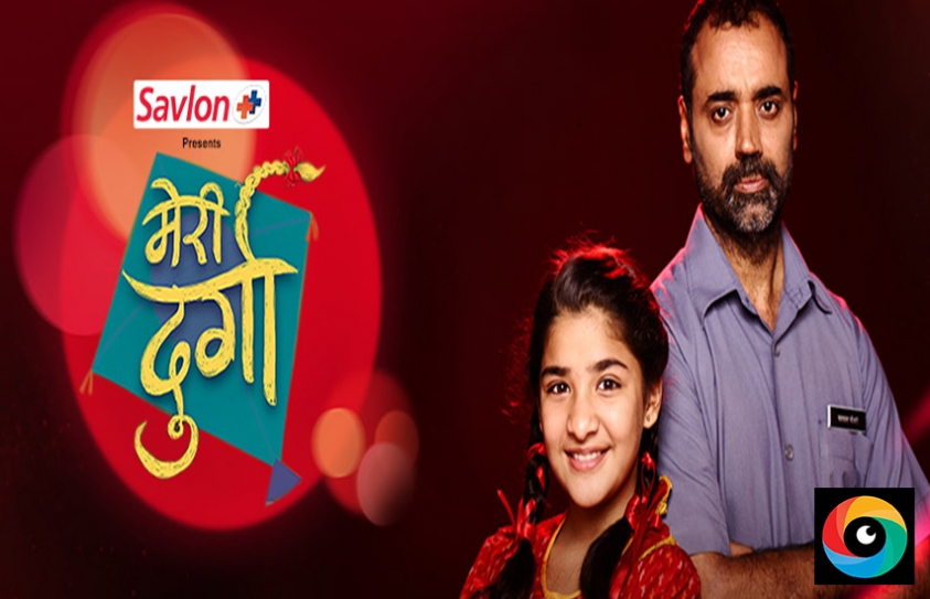 Meri Durga: Out-striding the Indian Orthodoxy 