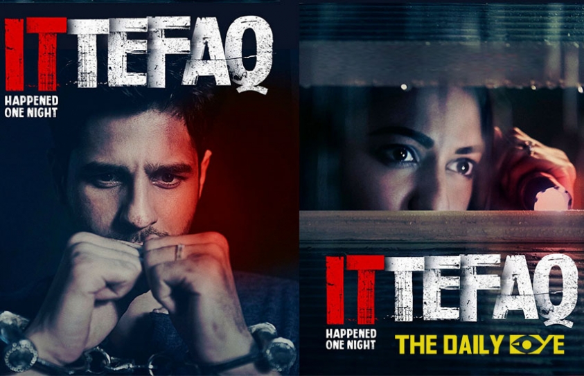 Ittefaq