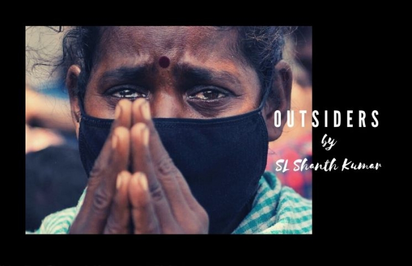Outsiders