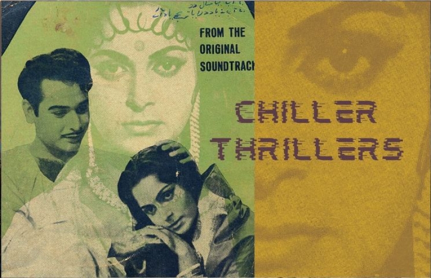 Chiller Thrillers
