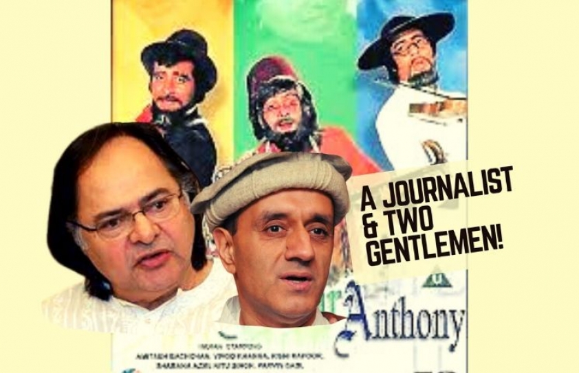 A Journalist and two Gentlemen: Farooq Shaikh and Parvez Dewan
