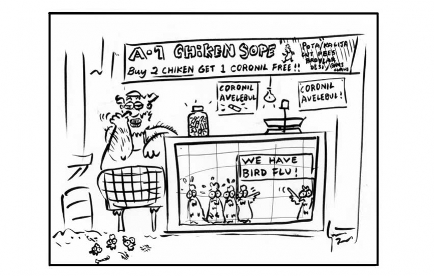 Laugh Out Loud by Gautam Benegal