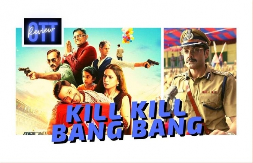 Kill kill, bang bang