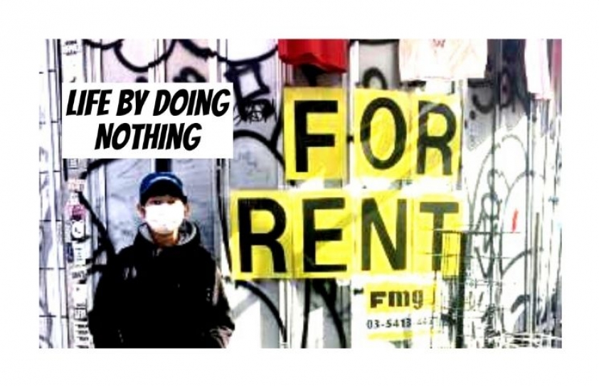 I Want To Live Life By ‘Doing Nothing’