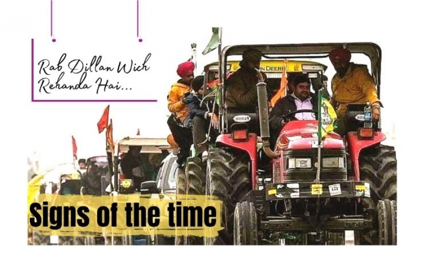 Signs of the time: Rab Dillan Wich Rehnda Hai