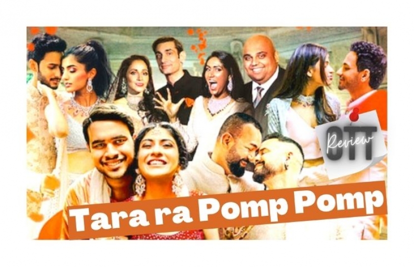 Tara ra pomp pomp
