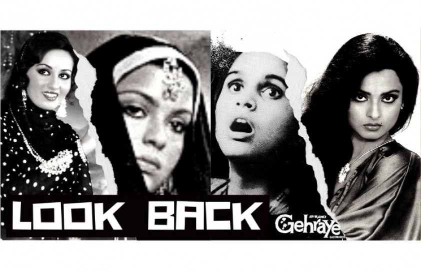 Look back in affection