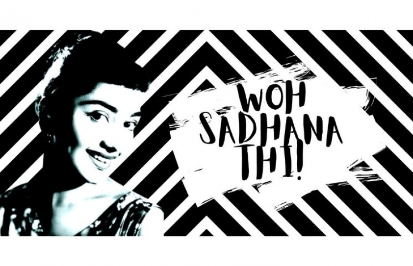 Woh Sadhana thi