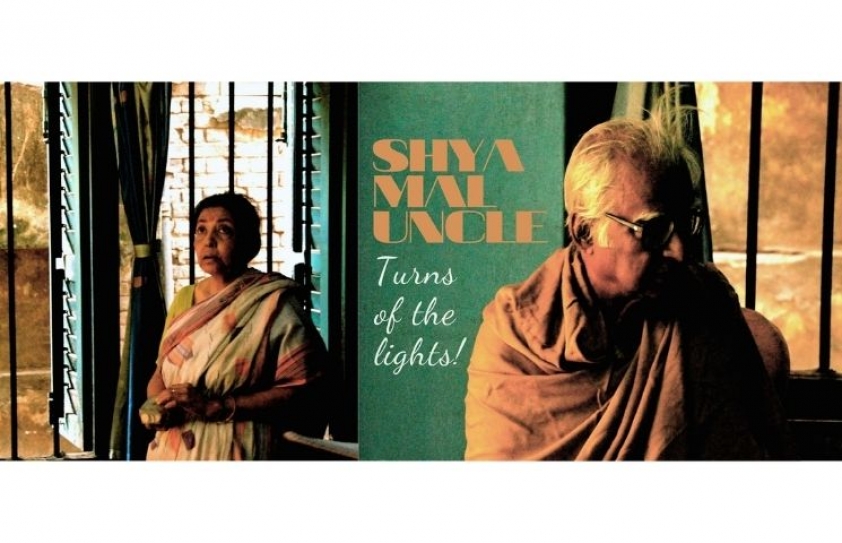 Shyamal Uncle turns off the lights