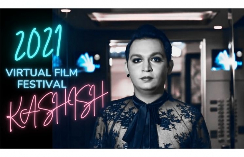 KASHISH 2021: Virtual opening ceremony