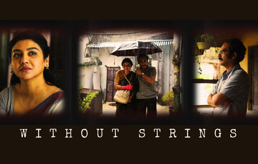 BINISUTOY - Without Strings…